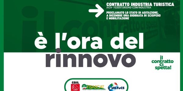 industriaturistica